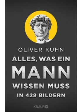 预订【德语】Alles, was ein Mann wissen muss in 428 Bildern[9783426655511]