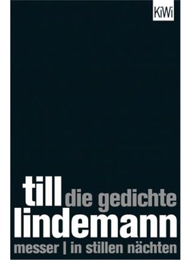 预订【德语】 Die Gedichte:Messer - In stillen N?chten