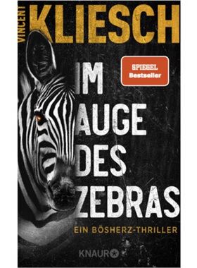 预订不退不换德语Im Auge des Zebras[9783426526668]