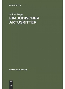 按需印刷DEG Ein jüdischer Artusritter[9783484651326]