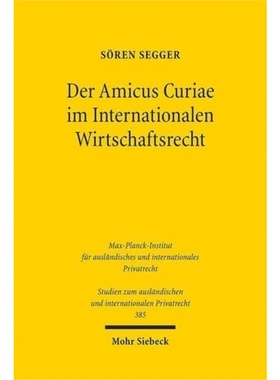预订【德语】 Der Amicus Curiae im Internationalen Wirt