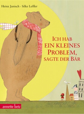 预订【德语】Ich hab ein kleines Problem, sagte der Bar, Geschenkbuch-Ausgabe[9783219115116]