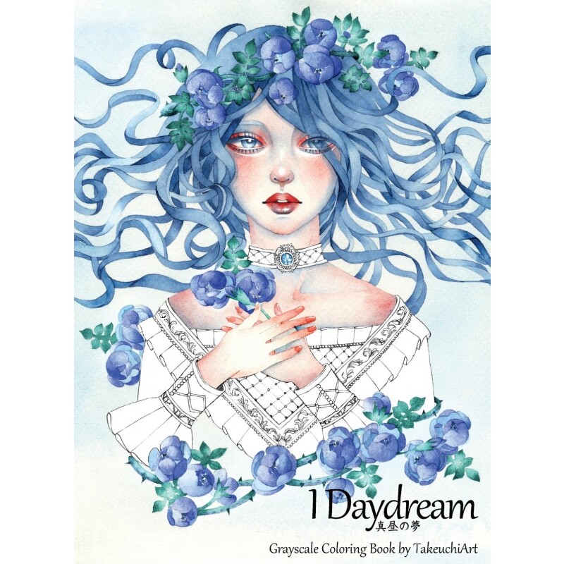 按需印刷不退不换I Daydream - Grayscale Coloring Book[9781954273016]