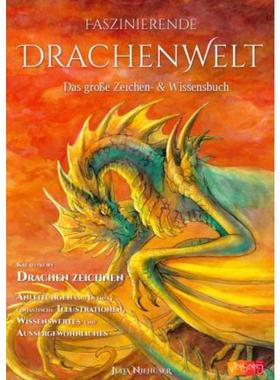 预订【德语】 Faszinierende Drachenwelt. Tl.1:Das große Zeichen- und Wissensbuch. Kreatives Drach