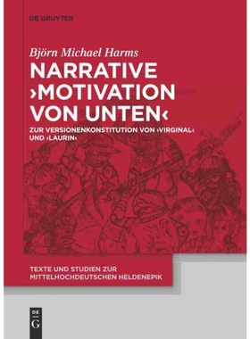 按需印刷DEG Narrative  Motivation von unten[9783110296952]