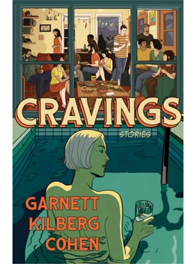 按需印刷不退不换Cravings