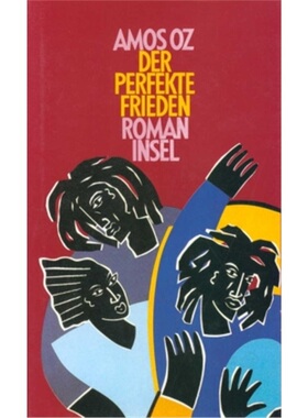 预订【德语】Der perfekte Frieden[9783458145493]