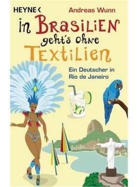 预订【德语】In Brasilien geht`s ohne Textilien[9783453602519]