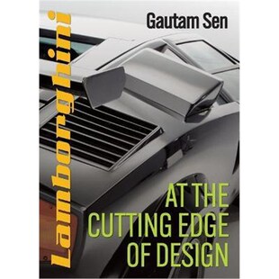 the Edge Design Cutting 预订Lamborghini