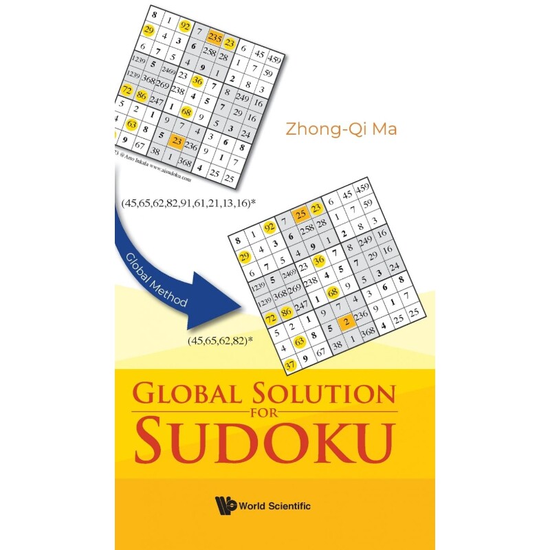 按需印刷不退不换Global Solution for Sudoku[9789811224607]