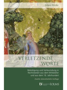 预订不退不换德语 Verletzende Worte:Beleidigung und Verleum