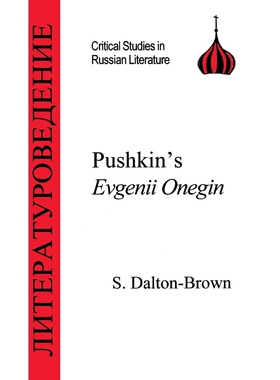 按需印刷不退不换Pushkin s Eugene Onegin[9781853994739]