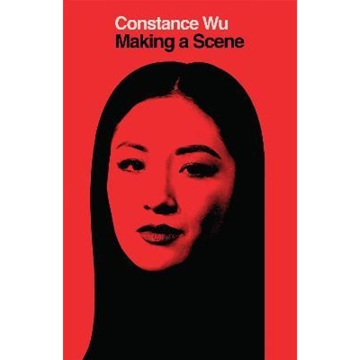 预订Making a Scene