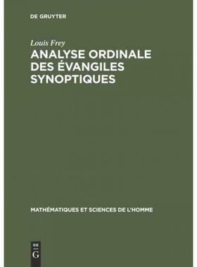 按需印刷DEG Analyse ordinale des évangiles synoptiques[9783111172774]