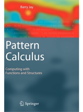 预订不退不换Pattern Calculus