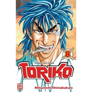 9782889213078 预订 Bd.8 Toriko. 德语