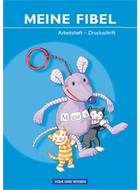 预订【德语】 Meine Fibel - Ausgabe 2009[9783060813858]