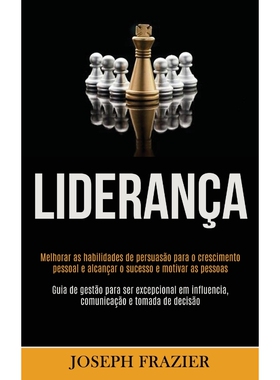 按需印刷POR Lideran?a[9781989891643]