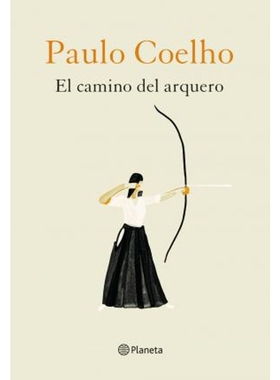 预订不退不换EL CAMINO DEL ARQUERO
