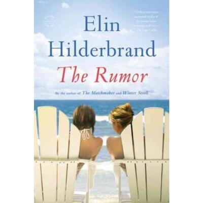 预订不退不换The Rumor : A Novel