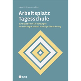 预订不退不换德语 Arbeitsplatz Tagesschule[9783035516289]