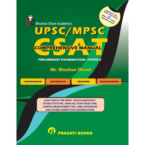 预订，预计下单后2-3周左右发货！