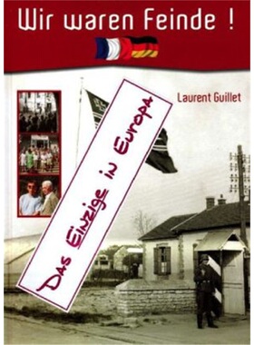 预订【德语】 Nous étions ennemis![9782953164923]