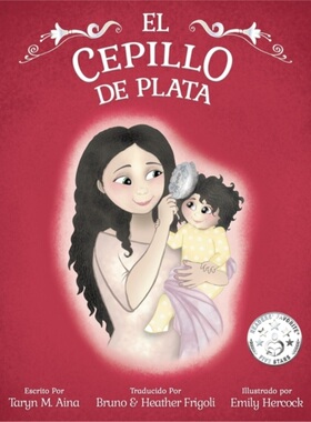 预订Cepillo de Plata[9781955250092]