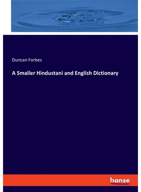 按需印刷A Smaller Hindustani and English Dictionary[9783337444327]