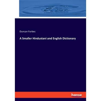 按需印刷A Smaller Hindustani and English Dictionary[9783337444327]