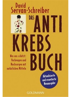 预订【德语】Anticancer. Prevenir et lutter grâce a nos defenses naturelles[9783442155583]