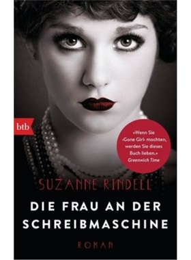 预订【德语】The Other Typist[9783442748877]