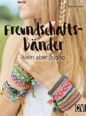 预订【德语】Freundschaftsbänder:klein aber (b)oho