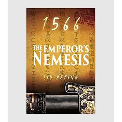 英文版 The 1566 Series (Book 4):The Defiant Magistrate 进口图书籍【上海外文书店】