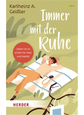 预订【德语】Immer mit der Ruhe[9783451008702]