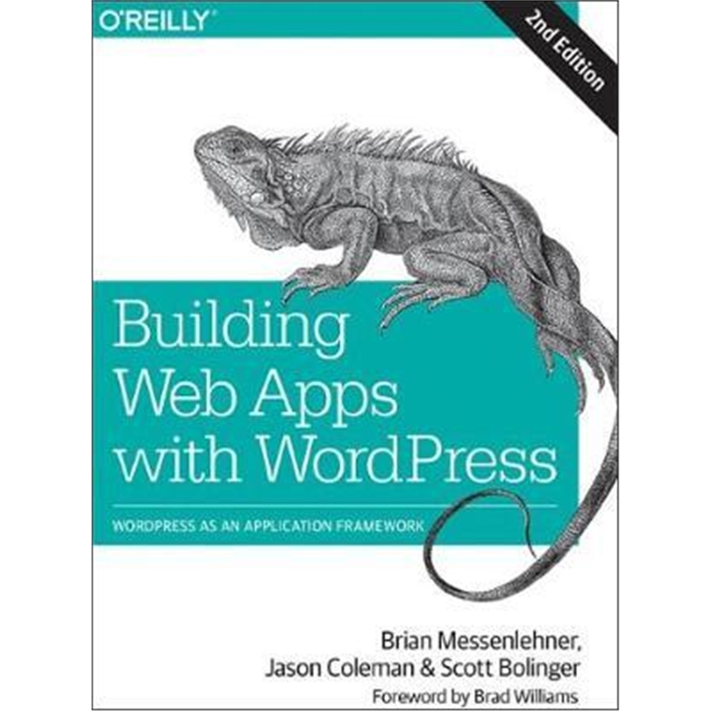 预订Building Web Apps with WordPress 2e
