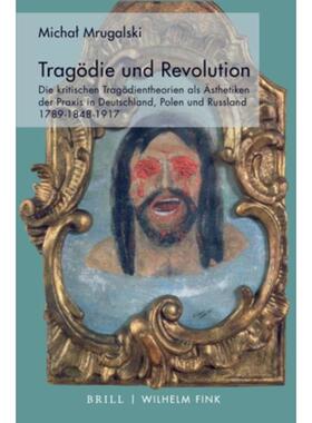 预订不退不换德语 Tragödie und Revolution:Die kritischen Trag
