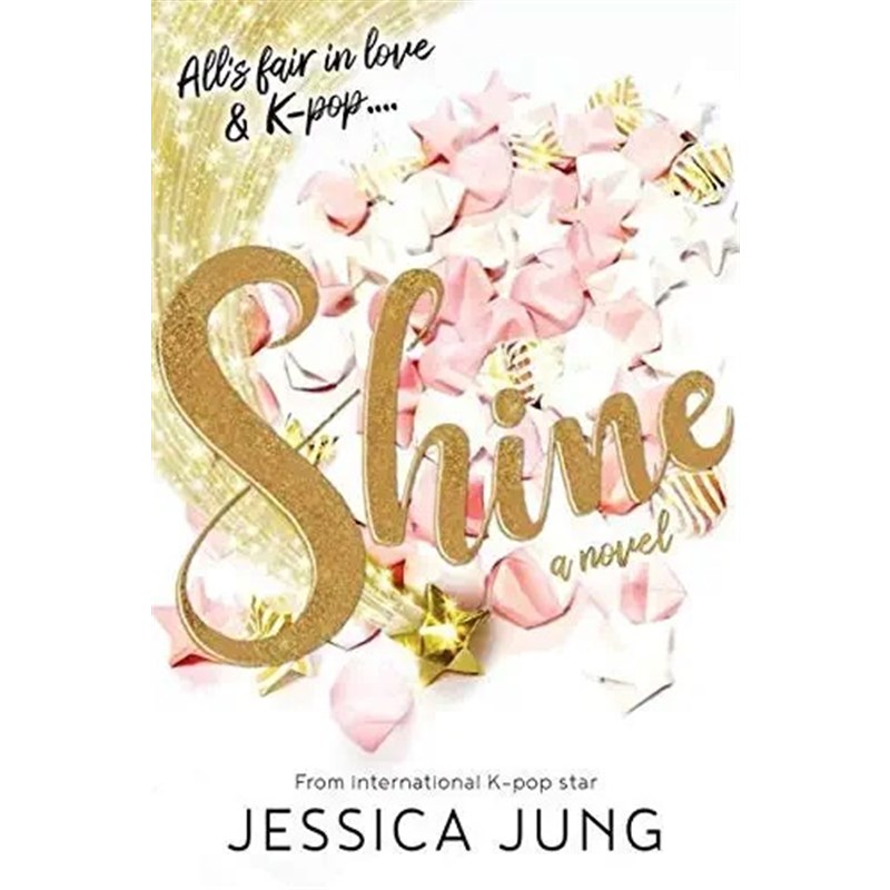 郑秀妍小说Shine英文原版