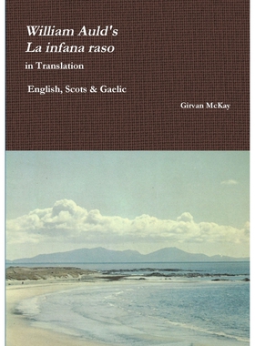 按需印刷不退不换 William Auld's 