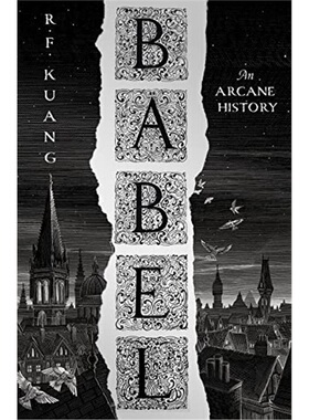 现货 精装 巴别塔 通天塔 58届星云奖获奖作品 美籍华裔科幻奇幻作家 匡灵秀 R.F. Kuang 英文原版 Babel