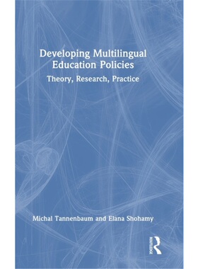 按需印刷不退不换TF Developing Multilingual Education Policies