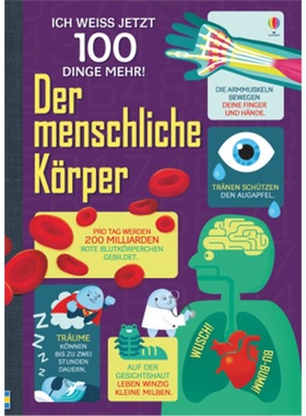 预订【德语】 Ich weiß jetzt 100 Dinge mehr! Der menschliche Körper[9781782326748]