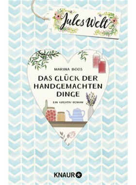 预订【德语】Jules Welt - Das Gluck der handgemachten Dinge[9783426517192]