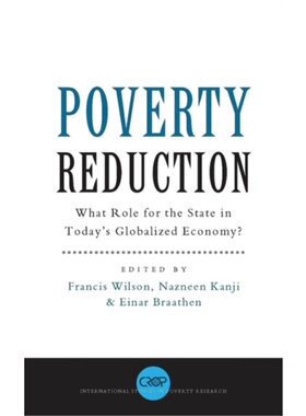 预订不退不换Poverty Reduction