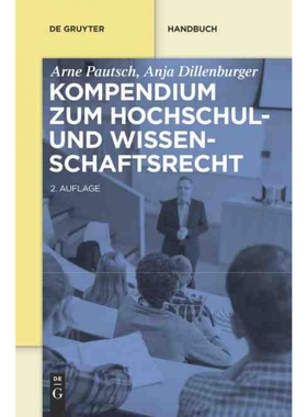 按需印刷DEG Kompendium zum Hochschul  und Wissenschaftsrecht[9783110579697]