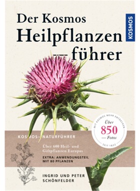 预订【德语】Der Kosmos Heilpflanzenfuhrer[9783440162682]