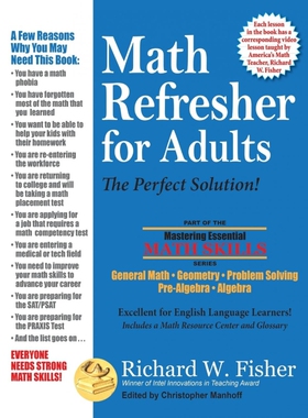 按需印刷Math Refresher for Adults[9780999443361]