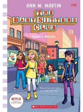 预订 学乐 俏保姆俱乐部 Stacey's Mistake (The Baby-Sitters Club #18)