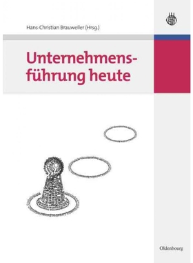 按需印刷DEG Unternehmensführung heute[9783486582512]