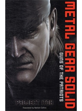 预订Metal Gear Solid: Guns of the Patriots[9781421540016]
